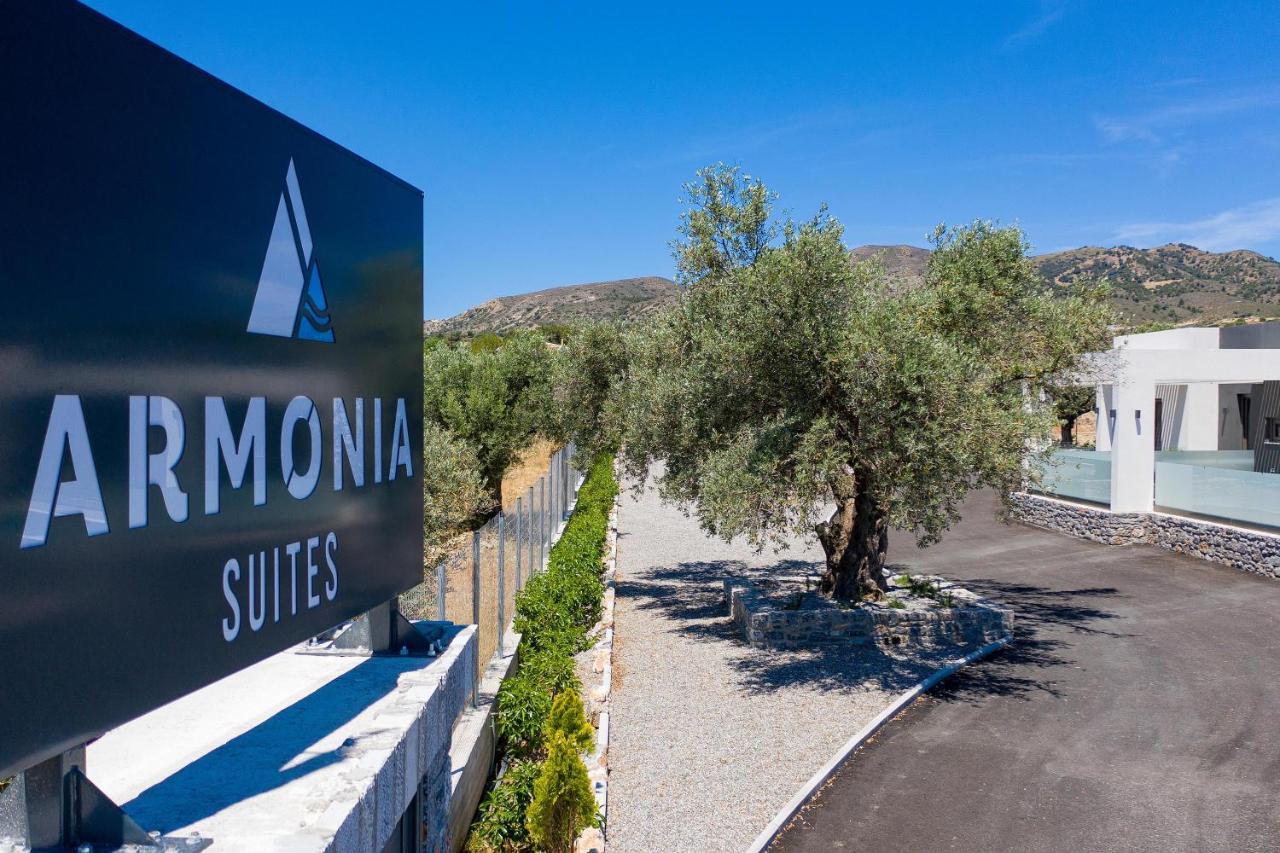 Armonia Suites Генади Екстериор снимка